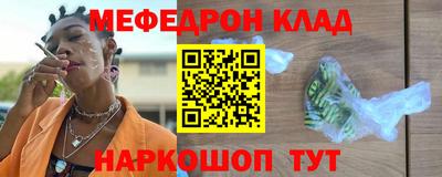 MDMA Кингисепп