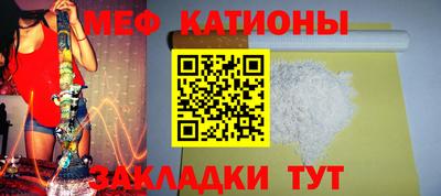 альфа пвп Кимры