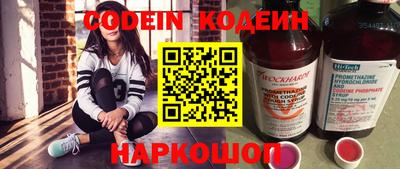 альфа пвп Кимры