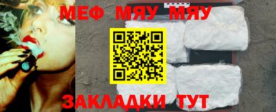 альфа пвп Кимры
