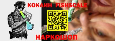 MDMA Кингисепп