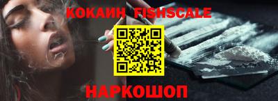альфа пвп Кимры
