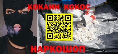 альфа пвп Кимры