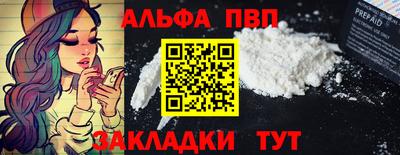 MDMA Кингисепп
