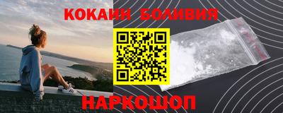 трава Кинель