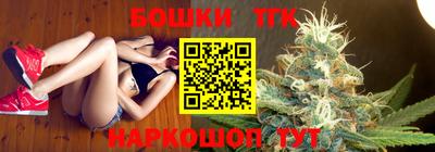 MDMA Кингисепп