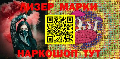MDMA Кингисепп