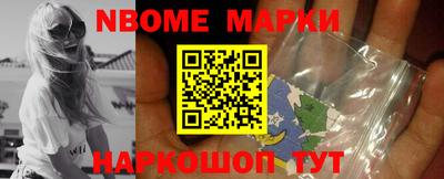 альфа пвп Кимры