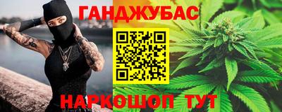 MDMA Кингисепп