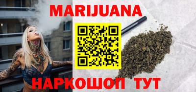 MDMA Кингисепп