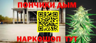 трава Кинель