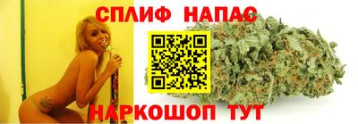 MDMA Кингисепп