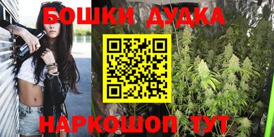 альфа пвп Кимры