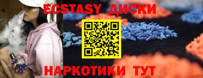 альфа пвп Кимры