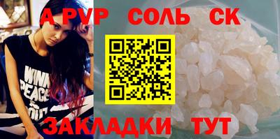 MDMA Кингисепп