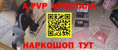 MDMA Кингисепп