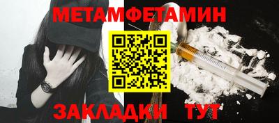 MDMA Кингисепп
