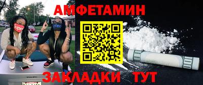 MDMA Кингисепп