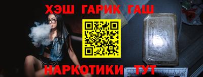 трава Кинель
