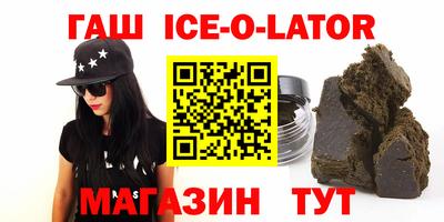 MDMA Кингисепп
