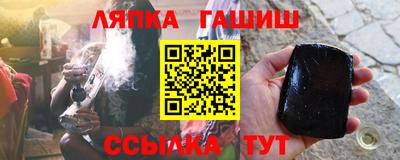 альфа пвп Кимры