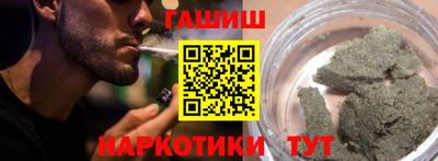 альфа пвп Кимры