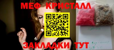 альфа пвп Кимры
