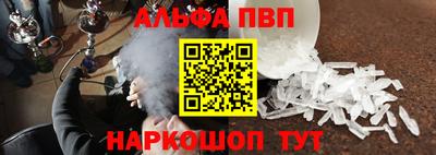 трава Кинель