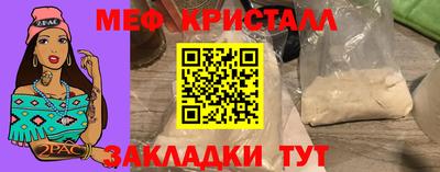 MDMA Кингисепп