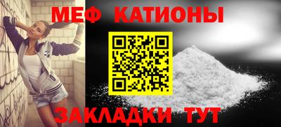 трава Кинель