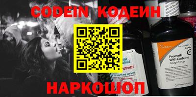 MDMA Кингисепп