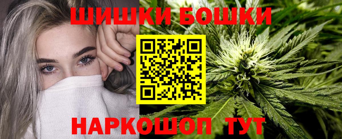 Каннабис VHQ Кунгур